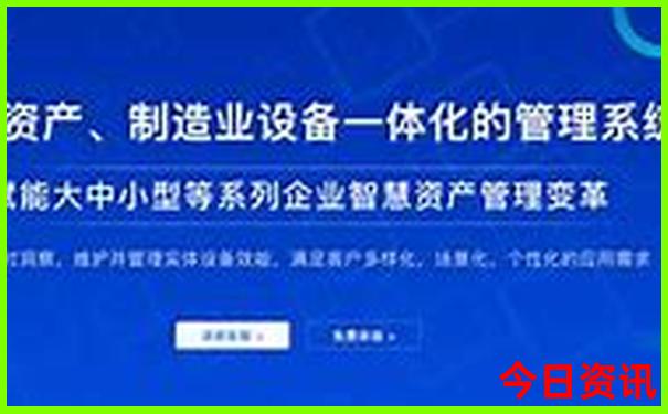新澳门
