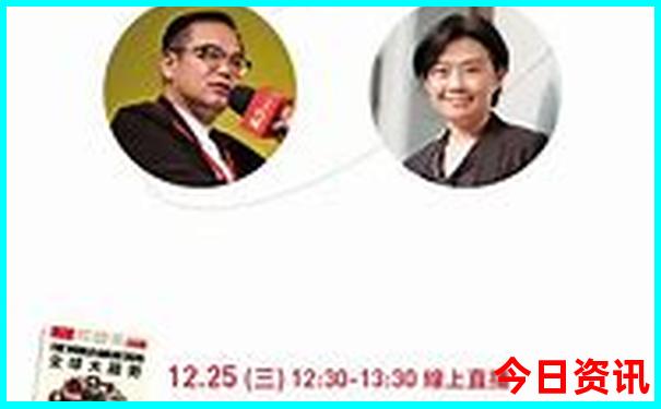 新澳门