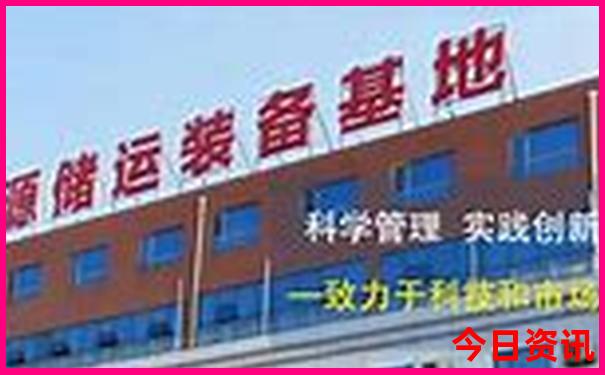 带孩子去国外哪里旅游好